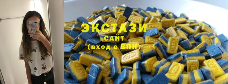 где купить наркотик  Жердевка  мега зеркало  ЭКСТАЗИ 300 mg 