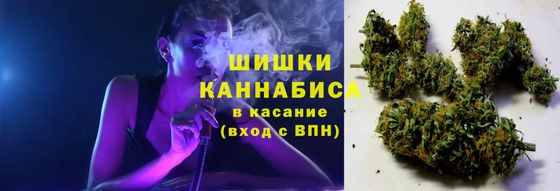 Марихуана Ganja  Жердевка 